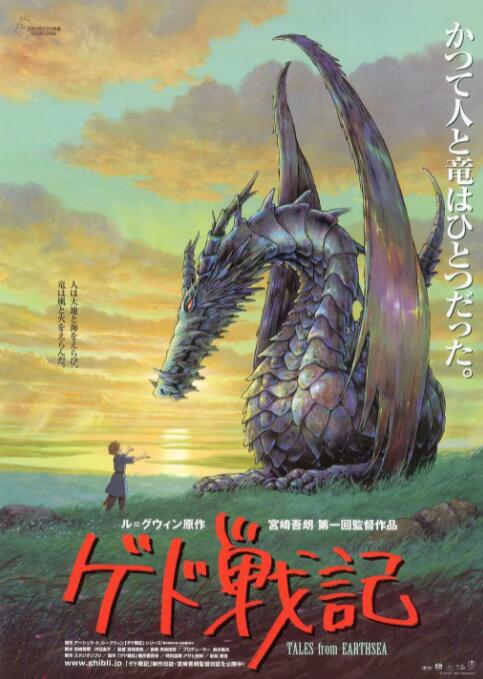 资本市场金融科技创新试点