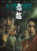 资本市场金融科技创新试点
