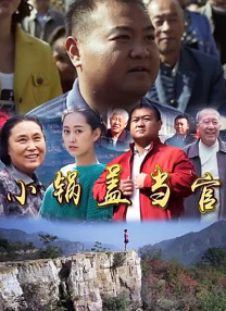 资本市场金融科技创新试点
